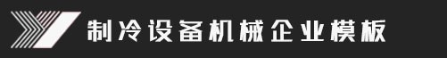 千亿QY888(官方)APP下载安装IOS/登录入口/手机app